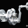 Boss Extreme Reels