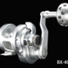 Boss Extreme Reels