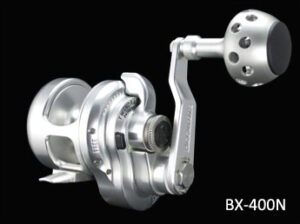 Boss Extreme Reels
