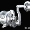 Boss Extreme Reels