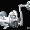Boss Extreme Reels