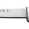 Dexter 8 Wide Fillet Knife