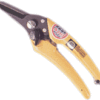 Jinkai MC-T Mono Trimmer