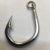 Terasima Tuna Hooks