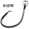 Owner Ringed Super Mutu Hooks