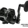 Avet Raptor Series