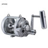 ATD Platinum Reels