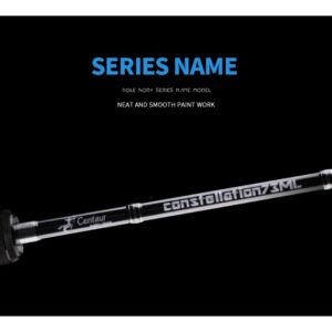 CENTAUR CONSTELLATION LIGHT LURE