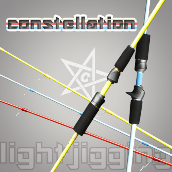 CONSTELLATION LIGHT JIGGING