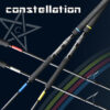 Centaur CONSTELLATION SHORE POPPING