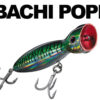 Daiwa Mebachi Popper