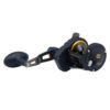 FATHOM LEVER DRAG 2 SPEED