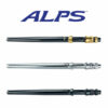 Alps Aluminium Butts