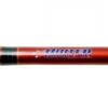 United Composite Platinum Composite