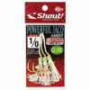 Shout Luminous powerful Jaco Assist Hook - 4/0