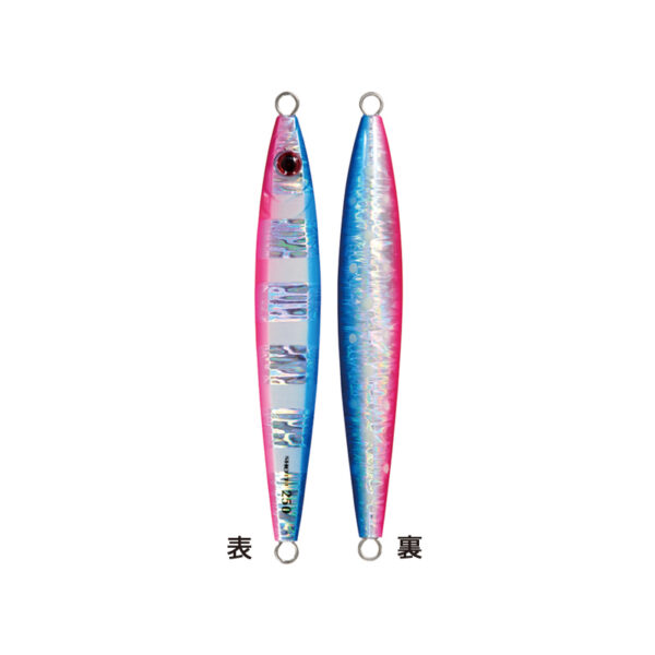 Shout Shotel Jig - 160g/5.6oz, Blue Zebra Glow