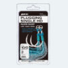 Plugging Single HD