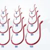 BKK Red Octopus Beak