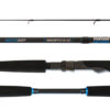 Nomad Inshore Spinning Rods