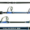 TALAVERA BLUEWATER RING GUIDE UNI BUTT